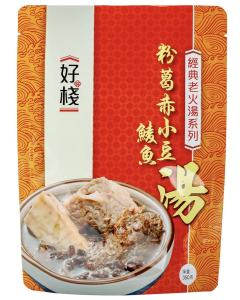 好棧粉葛赤小豆鯪魚湯 350g