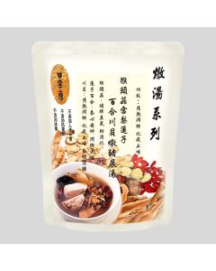 (折實價)御壹工房 - 猴頭菇雪梨蓮子百合川貝燉豬展湯 400克