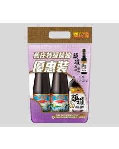 李錦記舊庄特級蠔油＋頭道原釀生抽禮袋