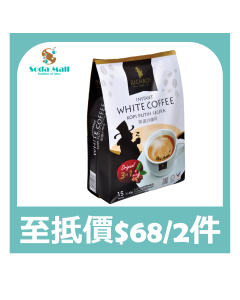 富家仔三合一白咖啡 40GX15PCS