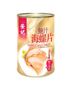 安記鮑汁海螺片425G
