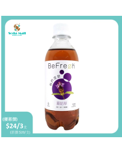 Befrezh 有汽涼茶- 夏枯草 350毫升