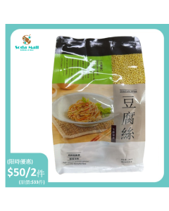 劉中興豆腐絲280G