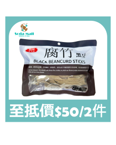劉中興黑豆腐竹120G