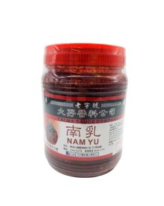 [黃埔花園&海逸豪園住戶限定]大孖南乳340G