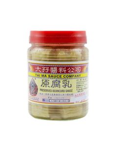 [黃埔花園&海逸豪園住戶限定]大孖原味腐乳（中）340G