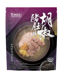 (折實價)寶湖廚莊胡椒豬肚湯500G