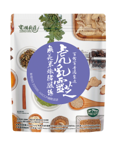 (折實價)寶湖廚莊虎乳靈芝無花果燉豬展湯500G