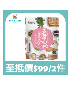 (折實價)寶湖廚莊五指毛桃黨參燉豬展湯500G
