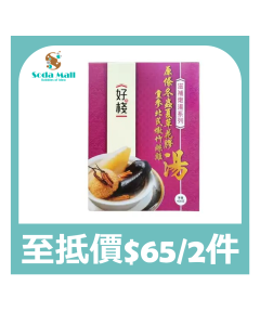 好棧 - 原條冬蟲夏草花膠黨參北芪燉竹絲雞湯400克
