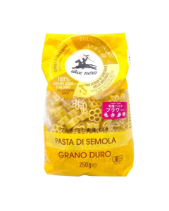 有機里奧 - 有機小麥花型意大利粉 250g