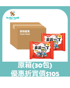 【原箱折實優惠】日清 - 出前一丁麻油即食麵 91GMX30