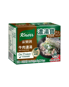 家樂牌 - 濃湯寶牛肉濃湯 32克X2粒裝