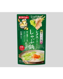 豚肉地雞白湯火鍋湯包