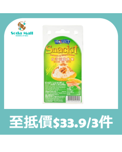 [黃埔花園&海逸豪園住戶限定]風味牌 - 三文魚餐 103G