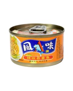 Sealect - Tuna With Chilli 95g