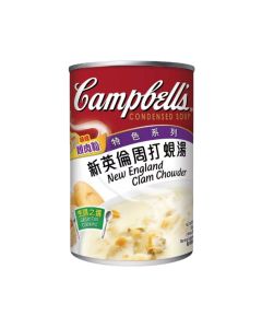 金寶 - 新英倫周打蜆湯 300克