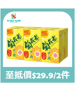 維他 - 菊花茶 250毫升x6包裝