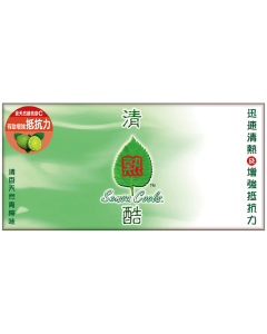 Sensa Cools - Sensa Cools 350ml