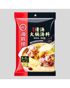 Haidilao - Clear Soup Hot Pot Soup Base 110G