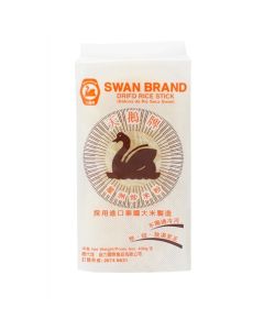 天鵝牌 - 星洲炒米粉 (400克)