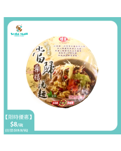 (折實價)味王 - 當歸藥膳湯碗麵 85克