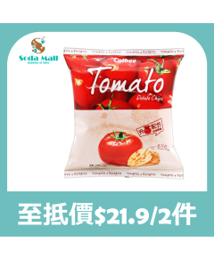 卡樂B - 蕃茄味薯片 55克