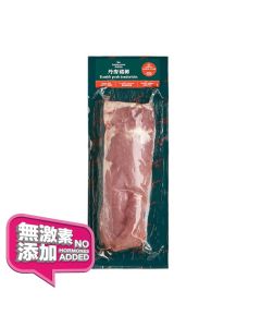 丹麥皇冠 - 無激素添加丹麥豬柳 450克