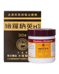 娥羅納英H軟膏 30克