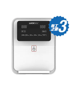 LUCKBOIL® 即熱式掛牆/ 熱水機