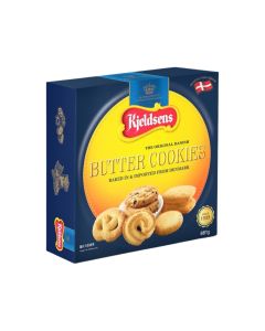 (折實價)丹麥藍罐 - 牛油曲奇 681克