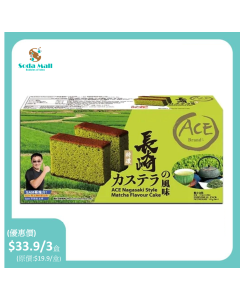ACE - 長崎風味抹茶味蛋糕6件裝 195克