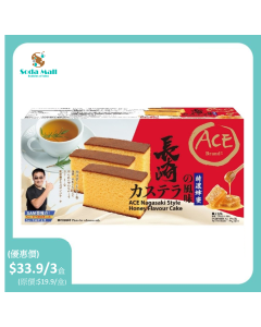 ACE 長崎風味蜂蜜味蛋糕195克 (6件裝)