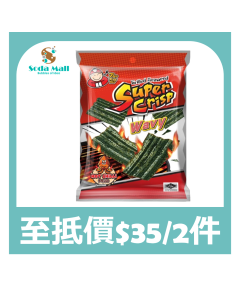 小老板 - 香辣魷魚味勁脆波浪紫菜  18克 