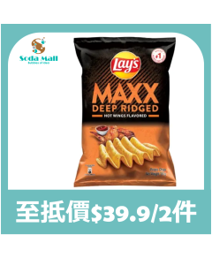樂事 - 大波浪脆辣雞翼味薯片180G