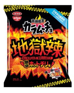 激辣魔薯地獄辣味薯片55G