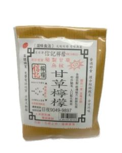 信記 - 甘草檸檬(附甘草粉)100G
