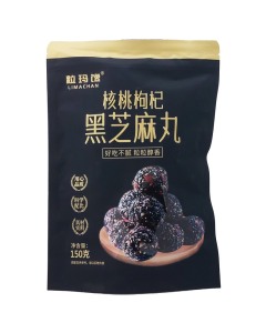 核桃枸杞黑芝麻丸150G