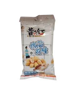 黃飛紅 - 椒鹽花生70G