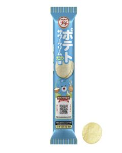 BOURBON酸奶油洋蔥味薯片(條裝) 35克