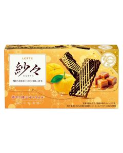 樂天 - 紗紗柚子焦糖朱古力 69克