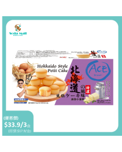 ACE 北海道風味小蛋糕 108克