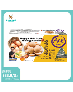ACE 名古屋愛知縣風味迷你雞蛋餅 120G