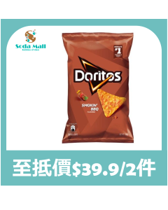 [黃埔花園&海逸豪園住戶限定]多樂脆 -  煙燻燒烤味粟米片190克