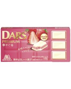 森永 Dars 草莓白朱古力 12粒