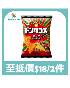 湖池屋 DONTACOS濃郁辣椒牛肉味粟米片 57G
