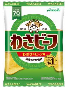 山芳製菓-芥末牛肉味薯片50G