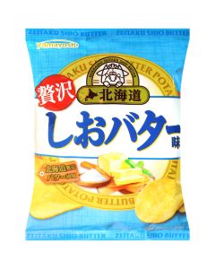 山芳-北海道鹽奶油味薯片 50G