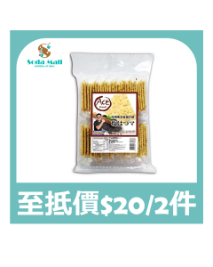 ACE 特濃黑芝麻梳打餅315克 (袋裝)