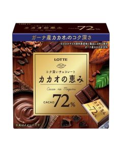樂天 72%純度朱古力 45克